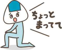 My lunch box sticker #2637138