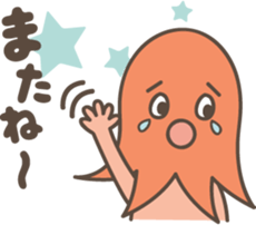 My lunch box sticker #2637161