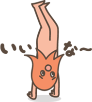 My lunch box sticker #2637167