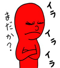 An emotional seal. sticker #2637211