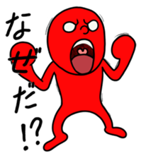 An emotional seal. sticker #2637213