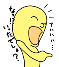 An emotional seal. sticker #2637215