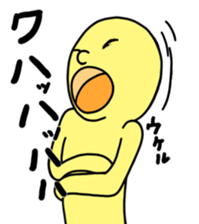 An emotional seal. sticker #2637216