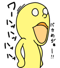 An emotional seal. sticker #2637217