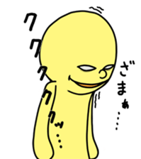 An emotional seal. sticker #2637218