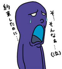 An emotional seal. sticker #2637220