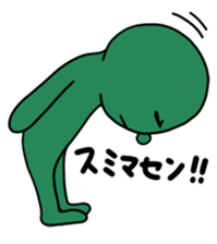 An emotional seal. sticker #2637223