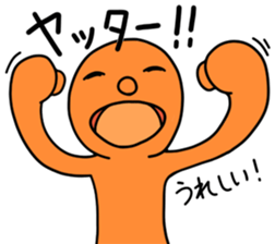 An emotional seal. sticker #2637227