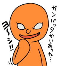 An emotional seal. sticker #2637230