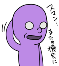 An emotional seal. sticker #2637231