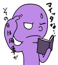 An emotional seal. sticker #2637232