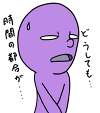 An emotional seal. sticker #2637233