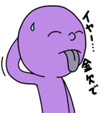 An emotional seal. sticker #2637234