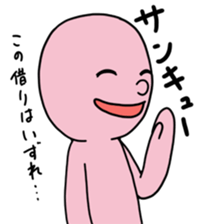 An emotional seal. sticker #2637235