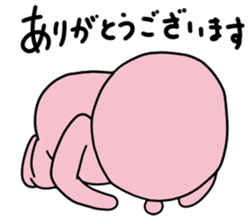 An emotional seal. sticker #2637236