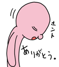 An emotional seal. sticker #2637237