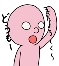 An emotional seal. sticker #2637238