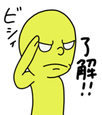 An emotional seal. sticker #2637240