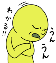 An emotional seal. sticker #2637242