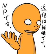 An emotional seal. sticker #2637243