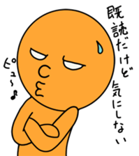 An emotional seal. sticker #2637245