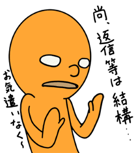 An emotional seal. sticker #2637246