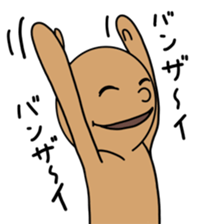 An emotional seal. sticker #2637250