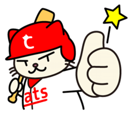 Red Cats sticker #2637294