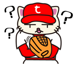 Red Cats sticker #2637297