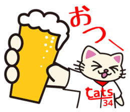 Red Cats sticker #2637299