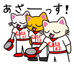 Red Cats sticker #2637301