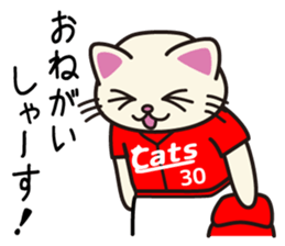 Red Cats sticker #2637302
