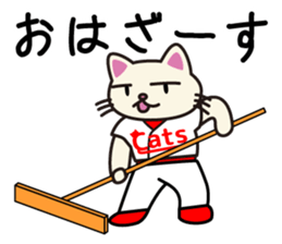 Red Cats sticker #2637304