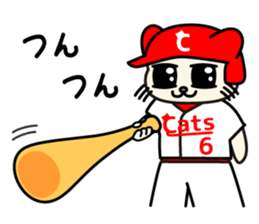 Red Cats sticker #2637305