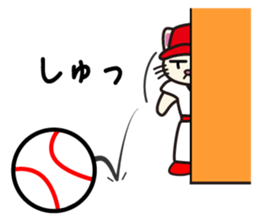 Red Cats sticker #2637306