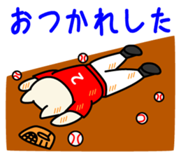 Red Cats sticker #2637308