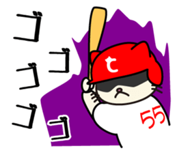 Red Cats sticker #2637311