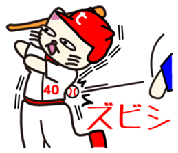 Red Cats sticker #2637313