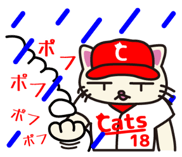 Red Cats sticker #2637314
