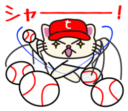 Red Cats sticker #2637318