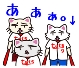 Red Cats sticker #2637319