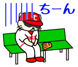 Red Cats sticker #2637320