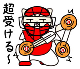 Red Cats sticker #2637322