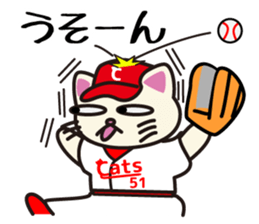 Red Cats sticker #2637324