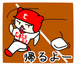 Red Cats sticker #2637326