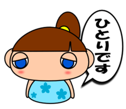 It is not an excuse of Peeko sticker #2637371