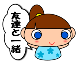 It is not an excuse of Peeko sticker #2637372