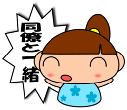 It is not an excuse of Peeko sticker #2637376