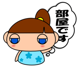 It is not an excuse of Peeko sticker #2637377