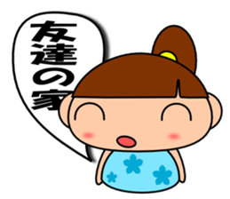 It is not an excuse of Peeko sticker #2637378